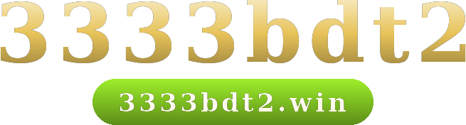 3333bdt2 logo